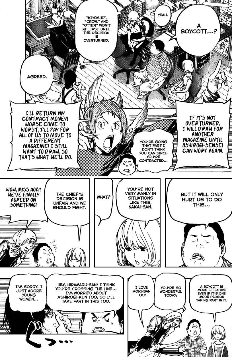 Bakuman Chapter 48 - Page 16