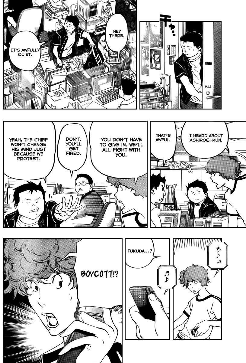 Bakuman Chapter 48 - Page 17