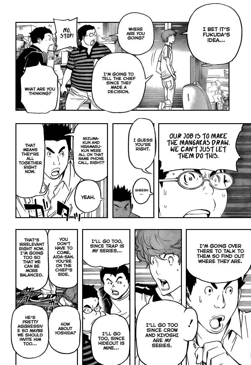 Bakuman Chapter 48 - Page 19