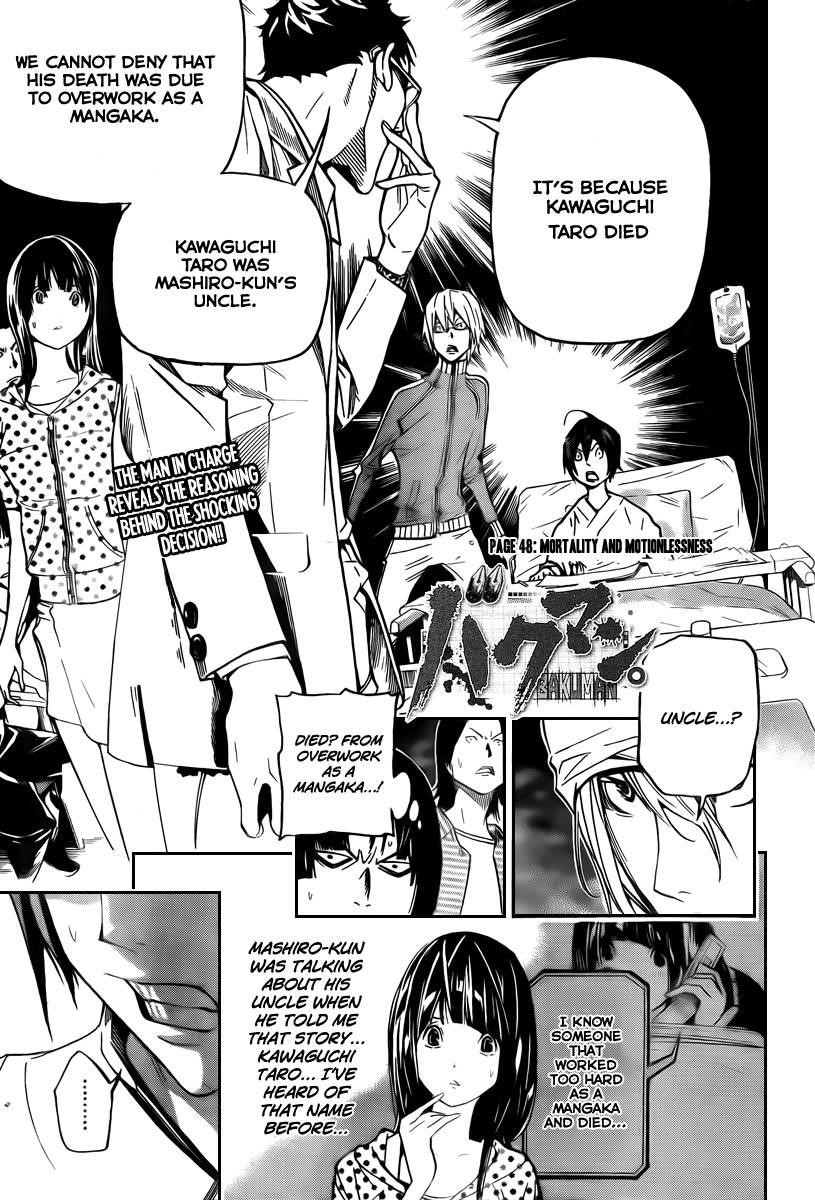 Bakuman Chapter 48 - Page 2