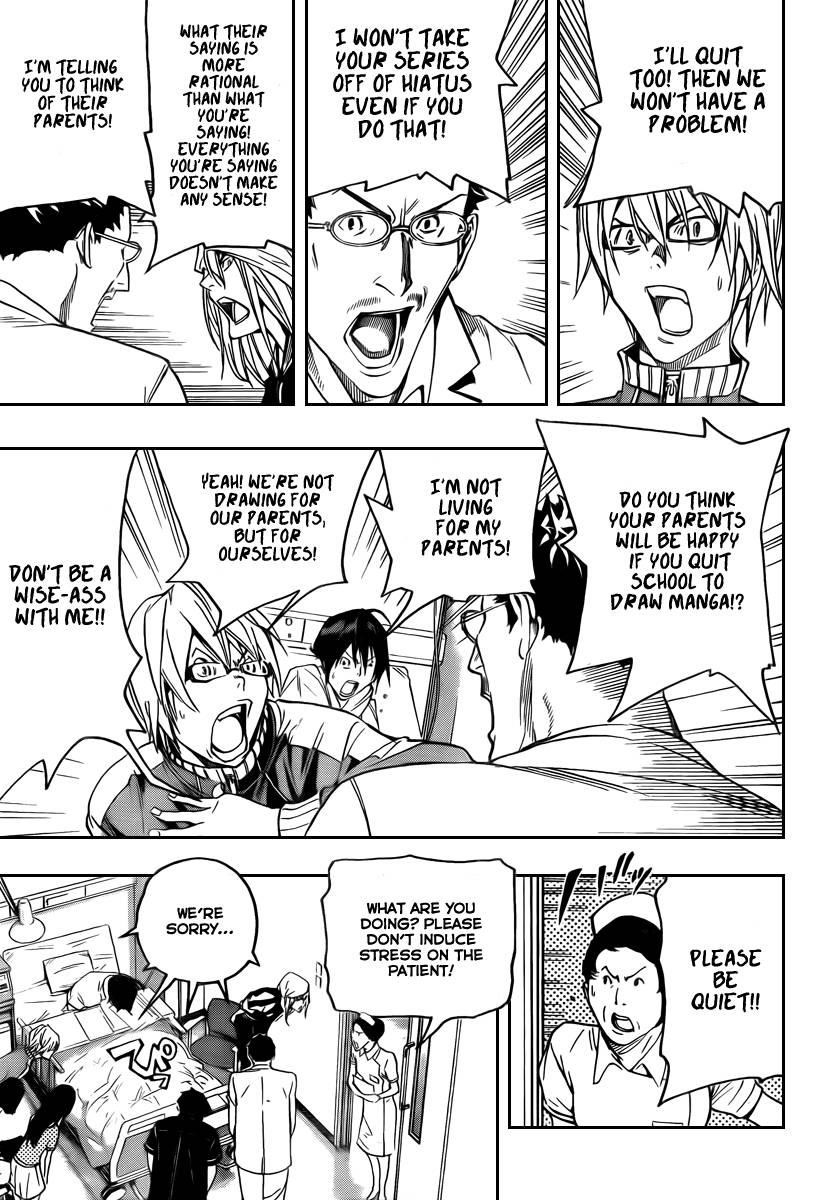 Bakuman Chapter 48 - Page 6