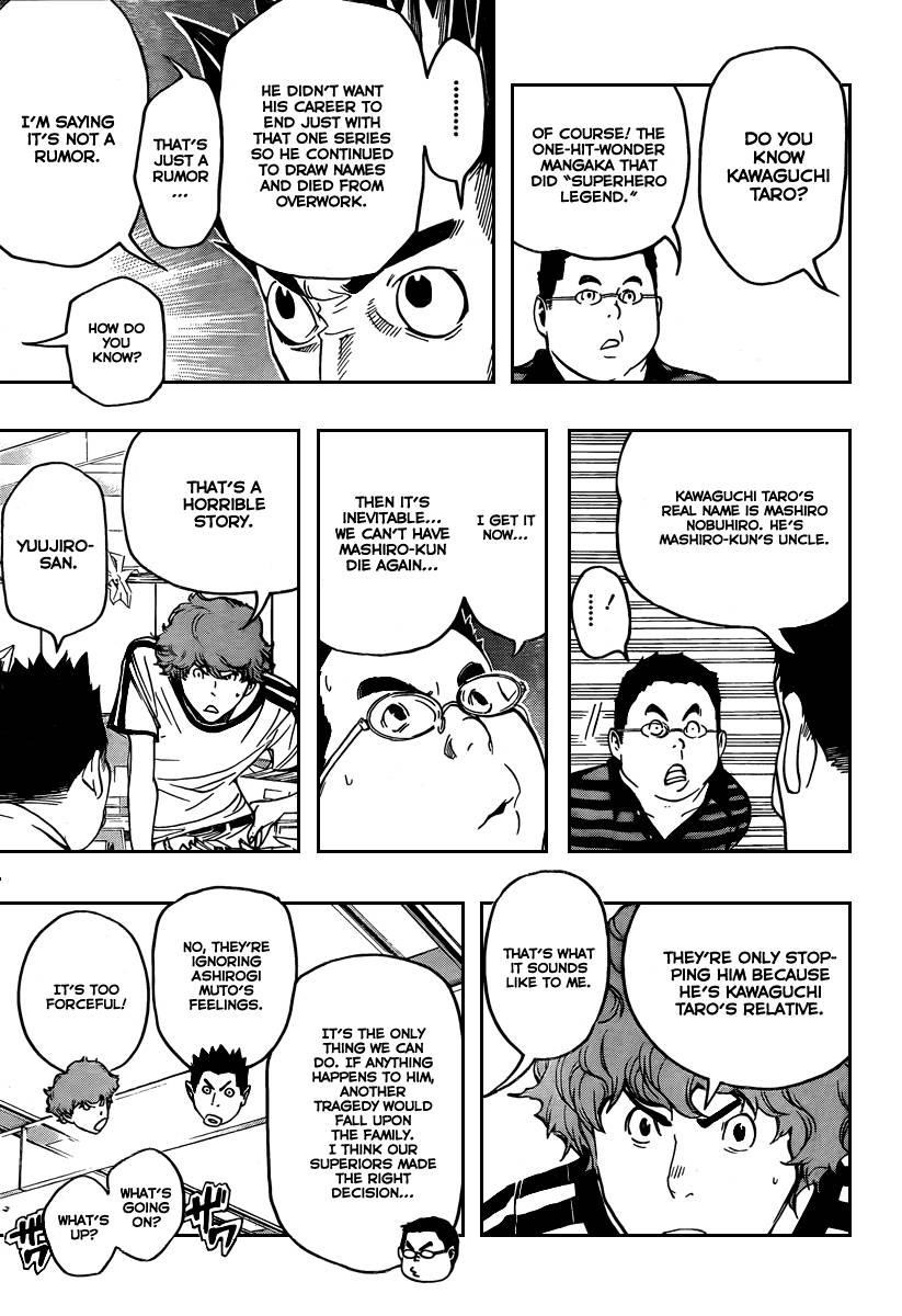 Bakuman Chapter 48 - Page 8