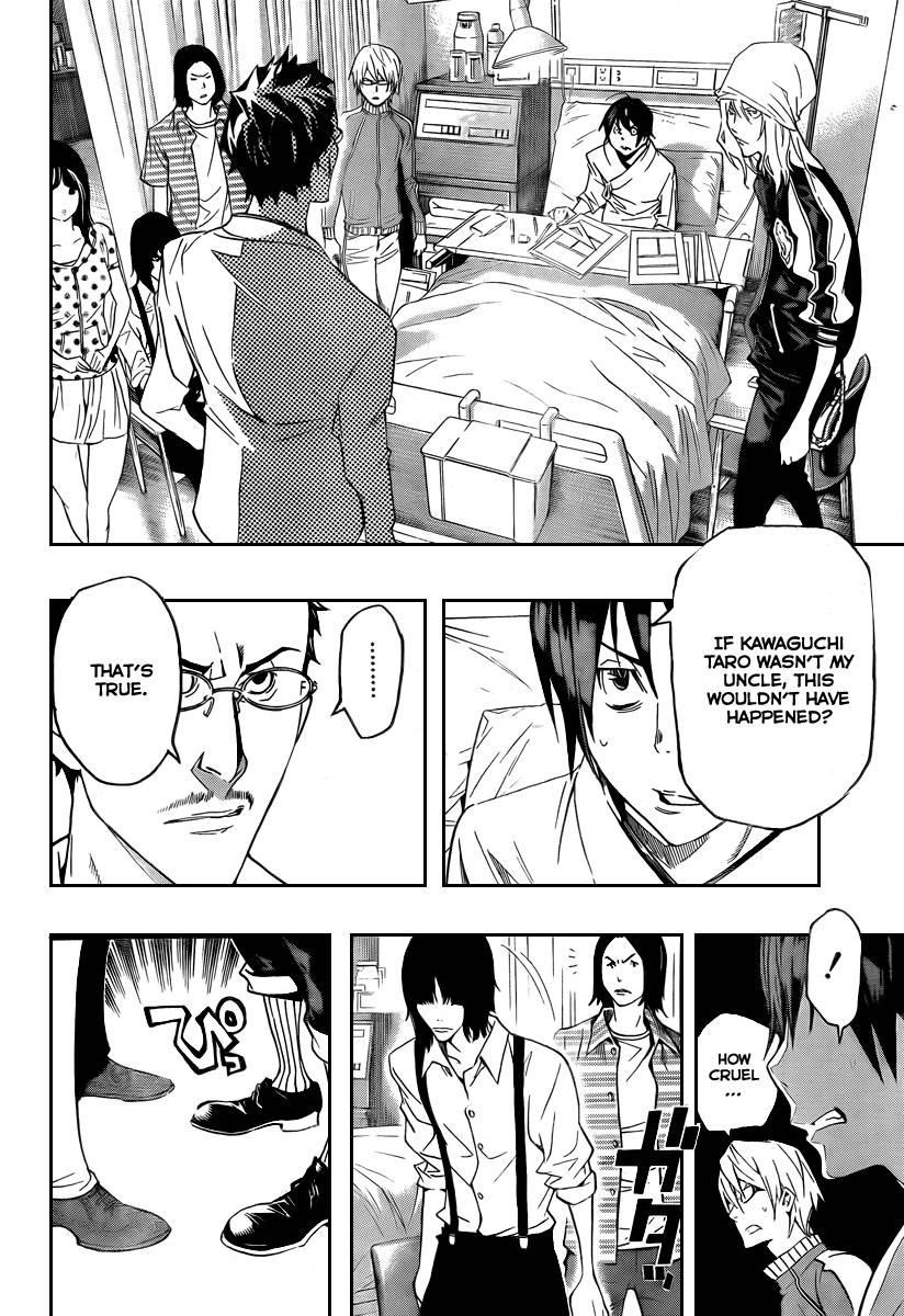 Bakuman Chapter 48 - Page 9
