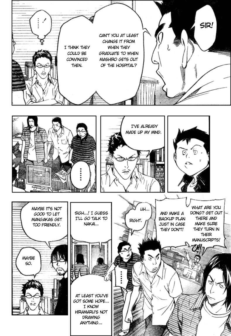 Bakuman Chapter 49 - Page 10