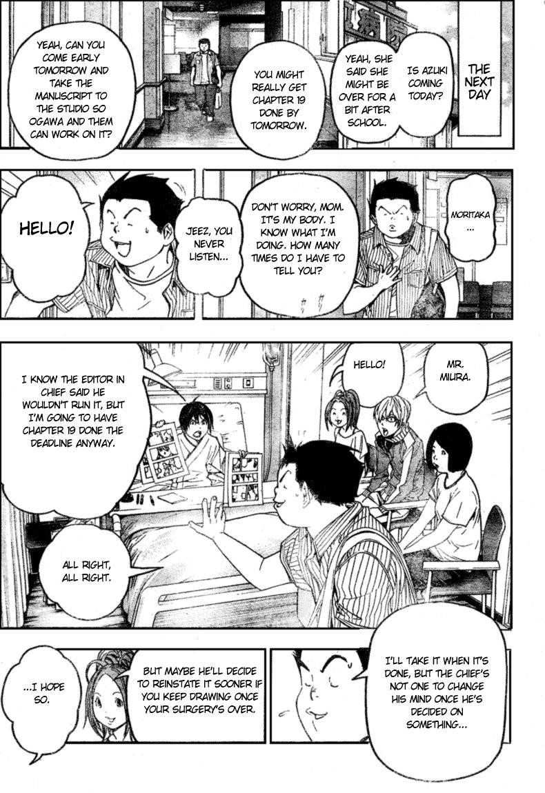 Bakuman Chapter 49 - Page 11