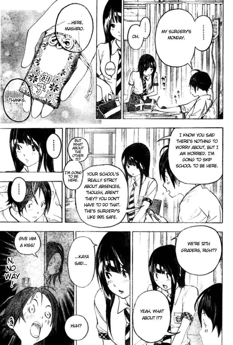 Bakuman Chapter 49 - Page 13