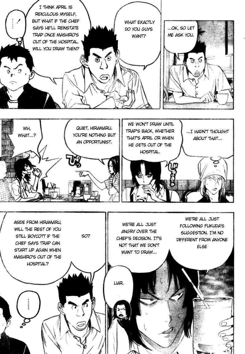 Bakuman Chapter 49 - Page 3