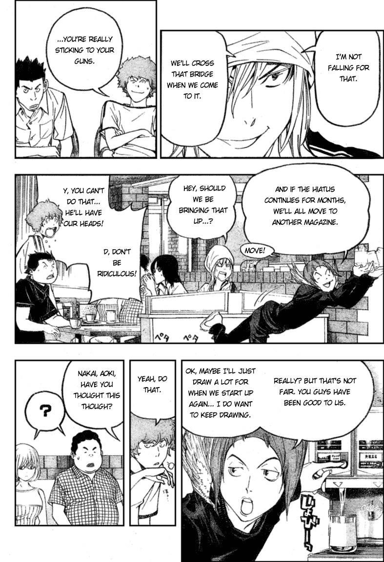 Bakuman Chapter 49 - Page 4