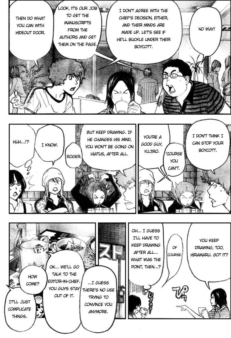 Bakuman Chapter 49 - Page 6