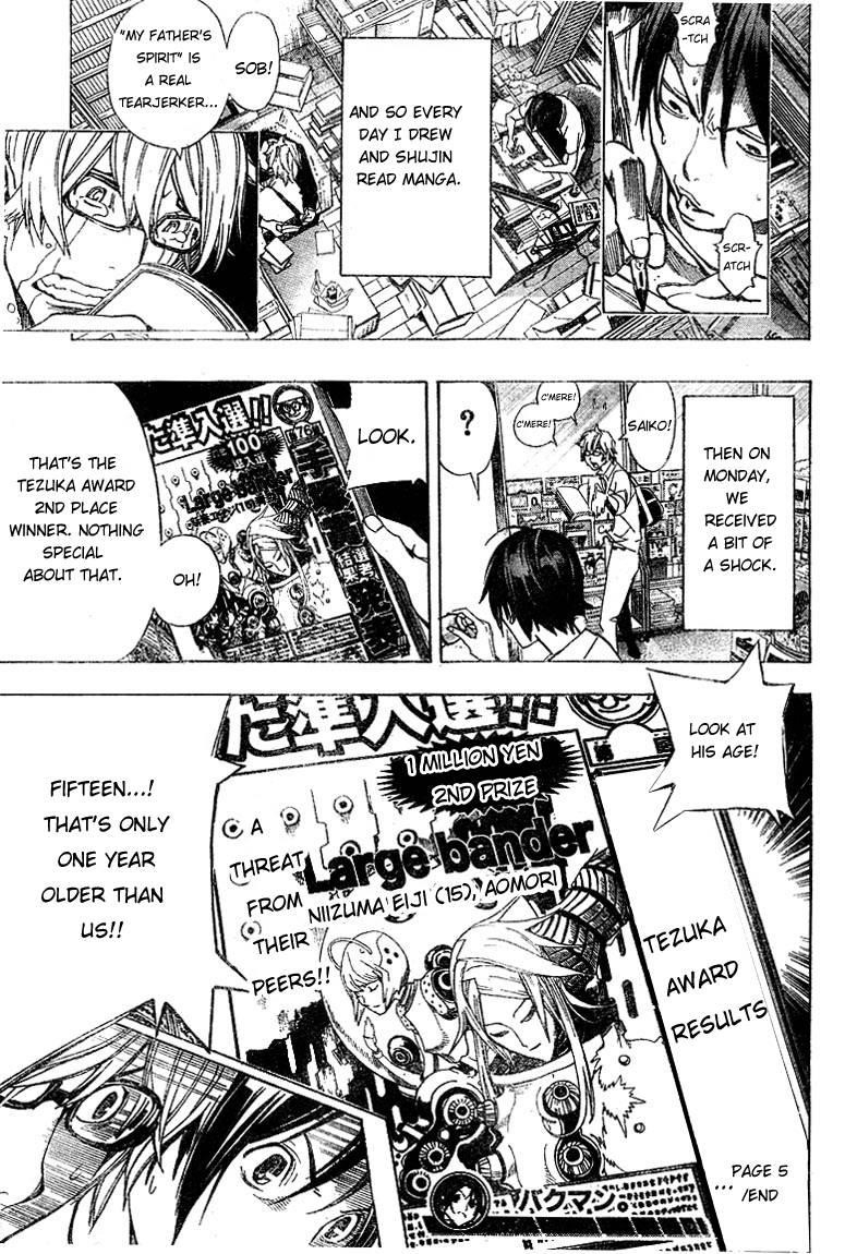 Bakuman Chapter 5 - Page 19