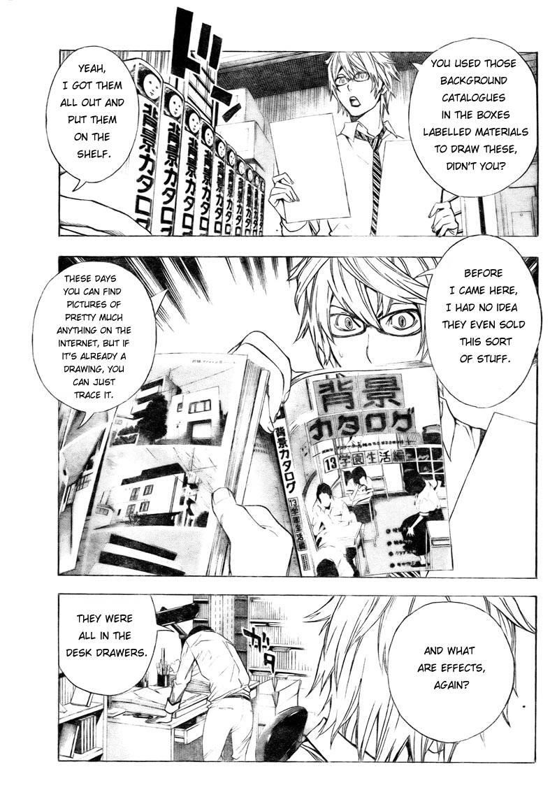 Bakuman Chapter 5 - Page 7
