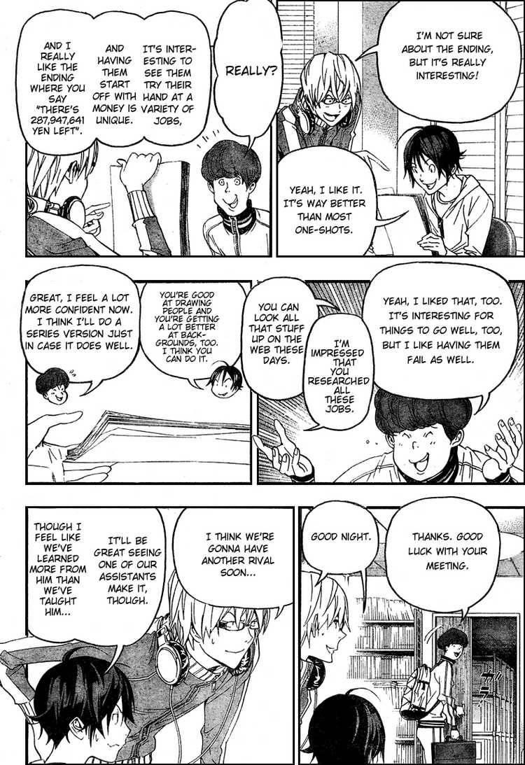 Bakuman Chapter 51 - Page 6