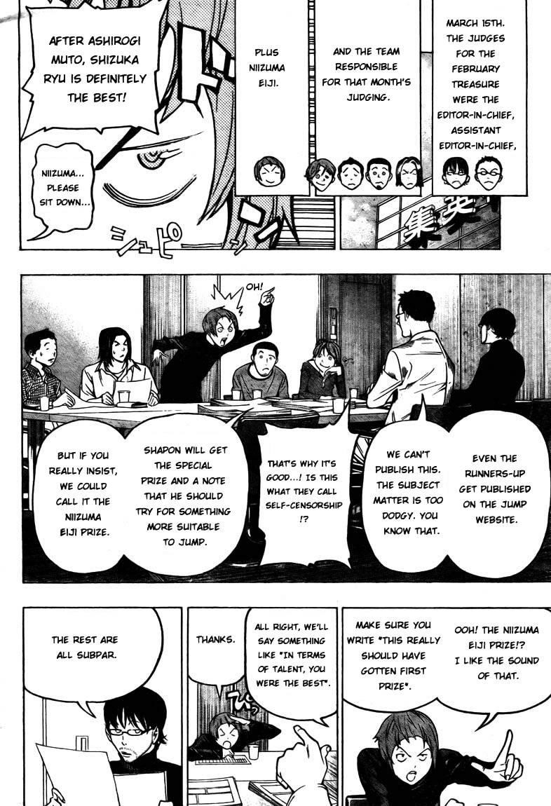 Bakuman Chapter 57 - Page 8