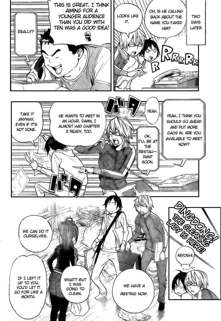 Bakuman Chapter 62 - Page 17
