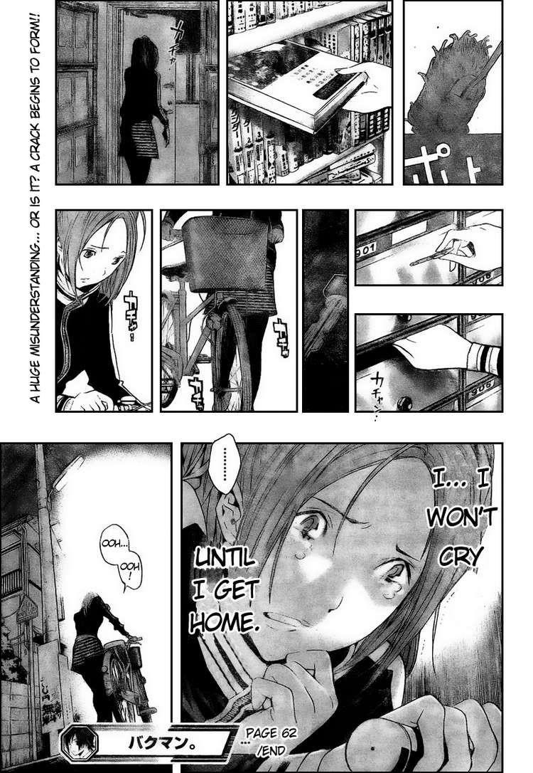 Bakuman Chapter 62 - Page 20