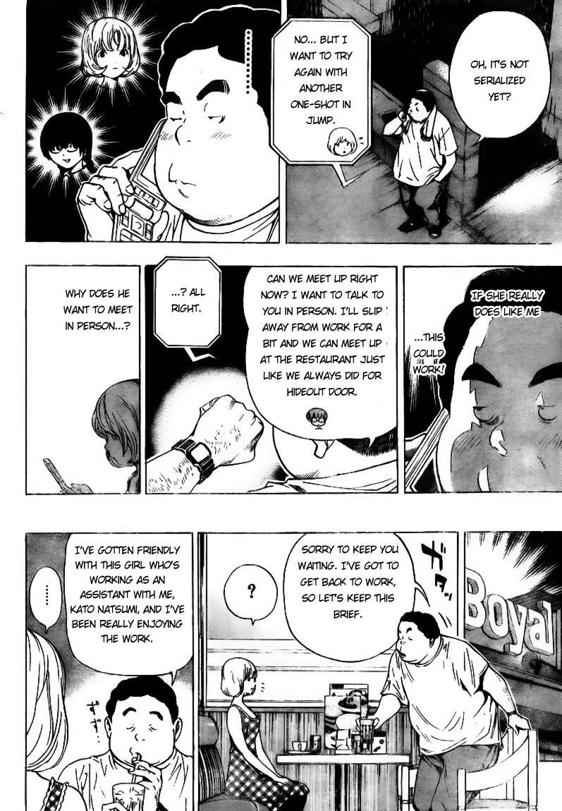 Bakuman Chapter 65 - Page 17