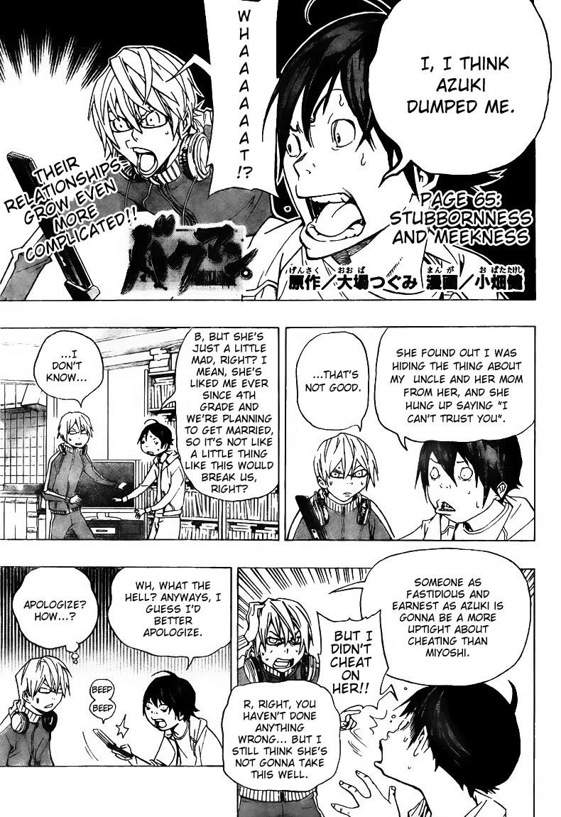Bakuman Chapter 65 - Page 2