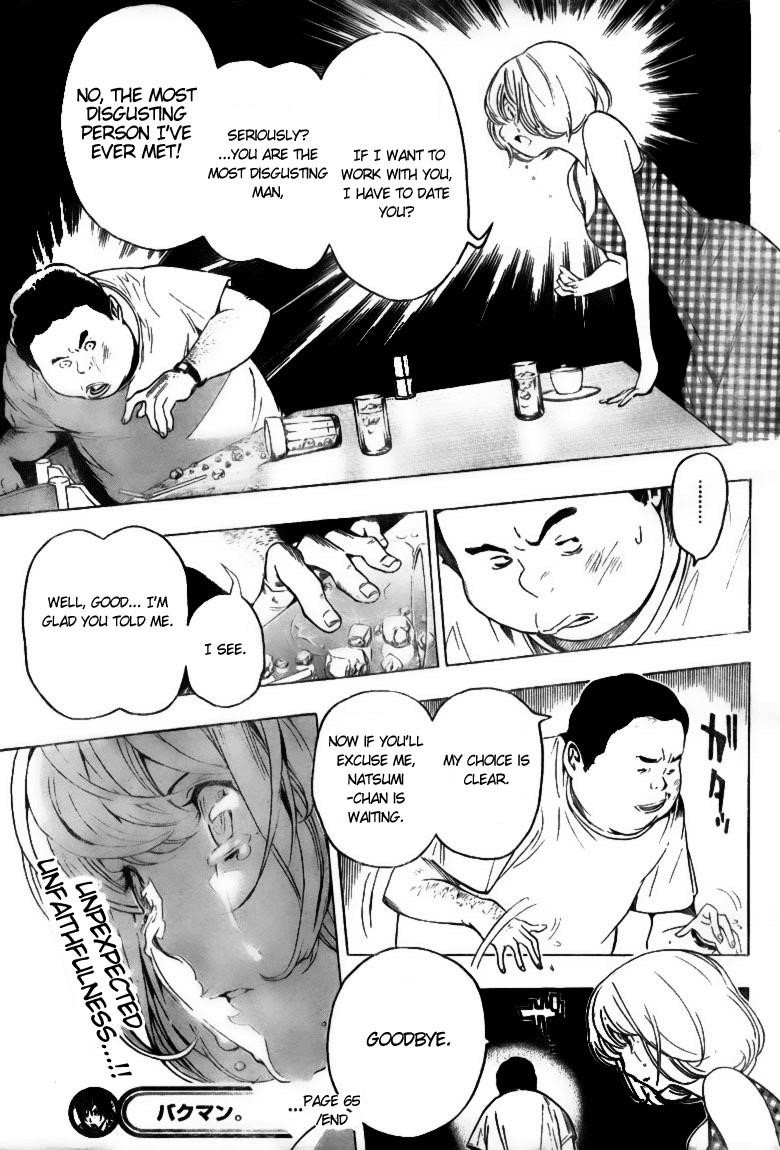 Bakuman Chapter 65 - Page 20