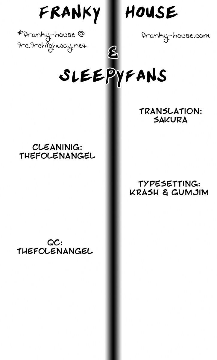 Bakuman Chapter 71 - Page 33