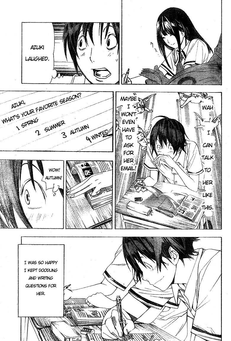 Bakuman Chapter 9 - Page 3