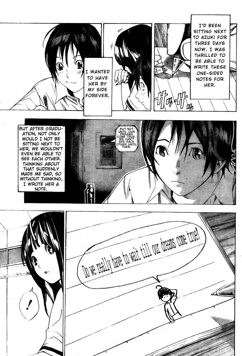 Bakuman Chapter 9 - Page 7