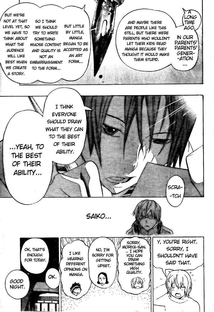 Bakuman Chapter 90 - Page 15