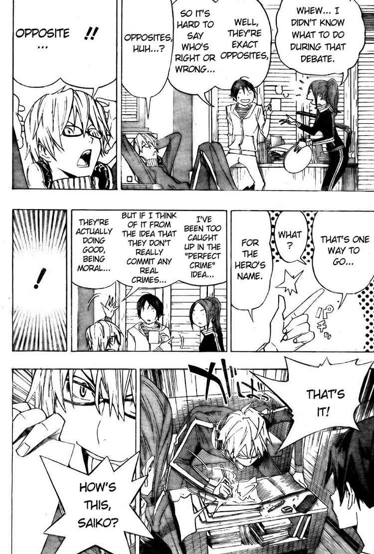 Bakuman Chapter 90 - Page 16