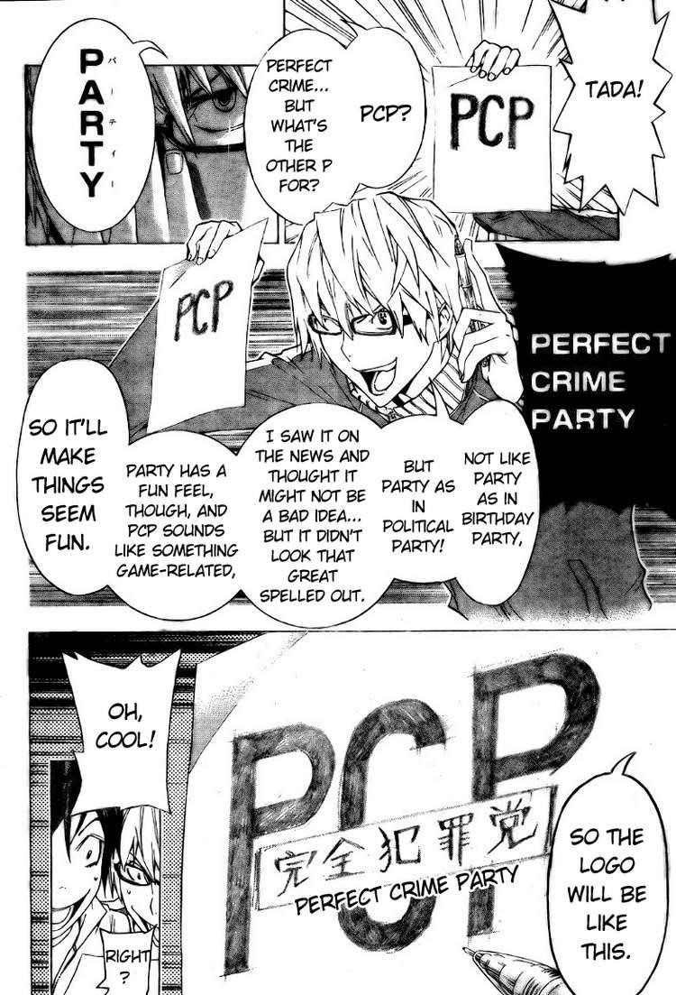 Bakuman Chapter 90 - Page 18