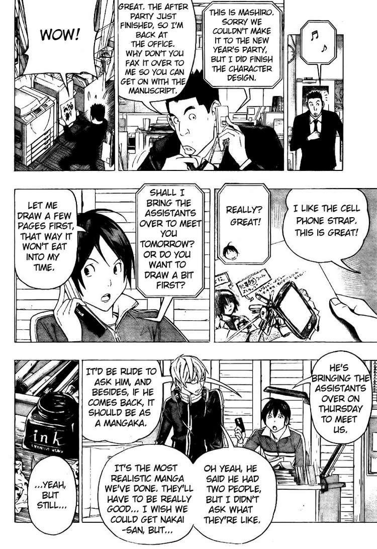 Bakuman Chapter 90 - Page 2