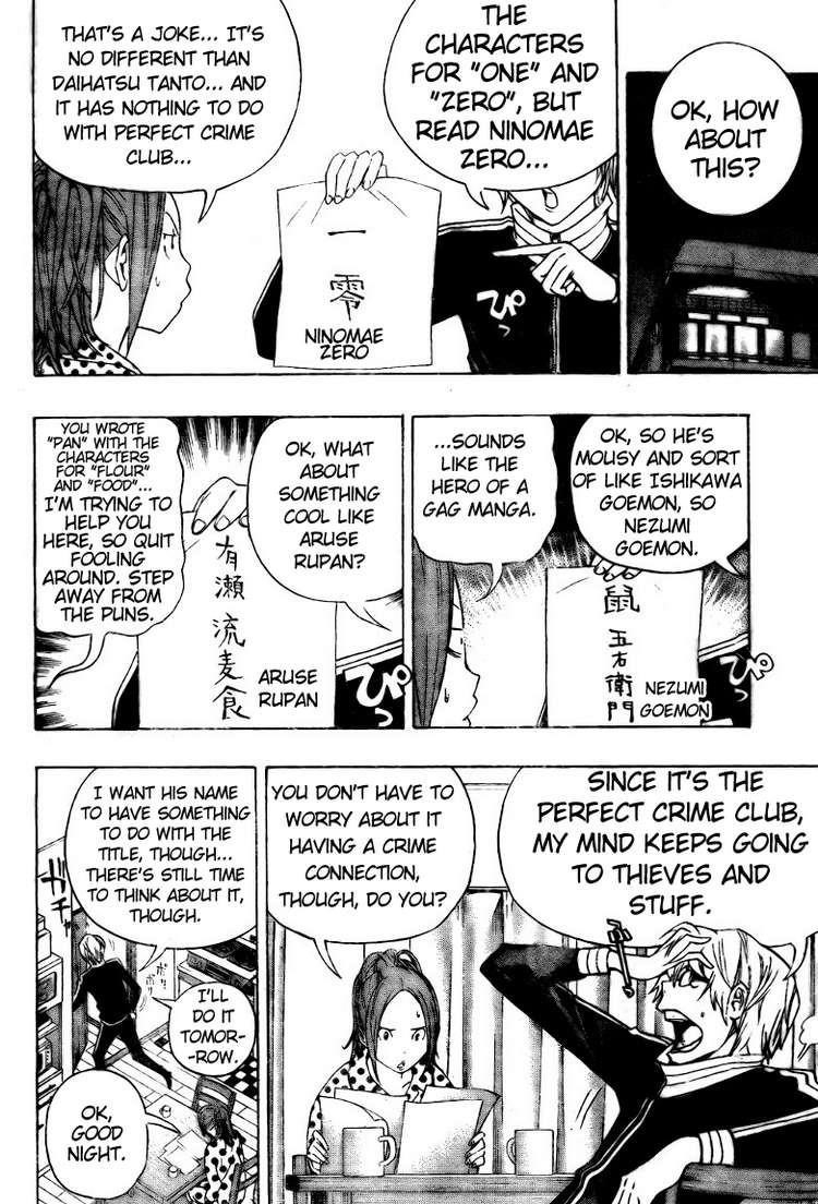 Bakuman Chapter 90 - Page 4