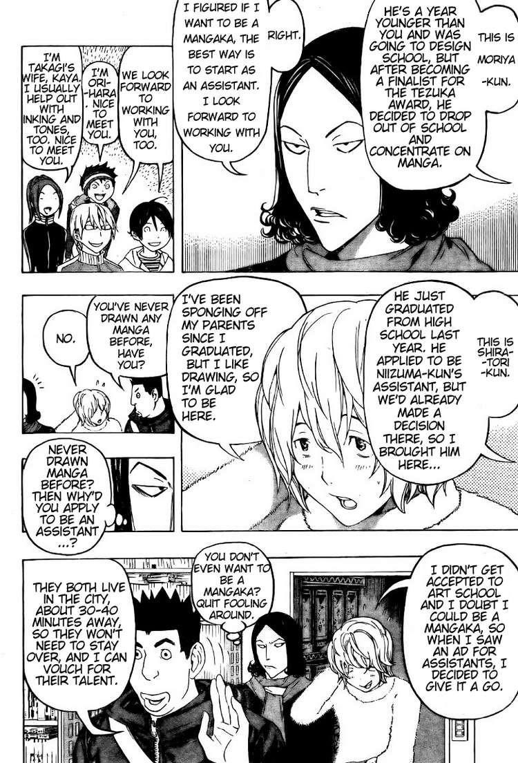 Bakuman Chapter 90 - Page 6