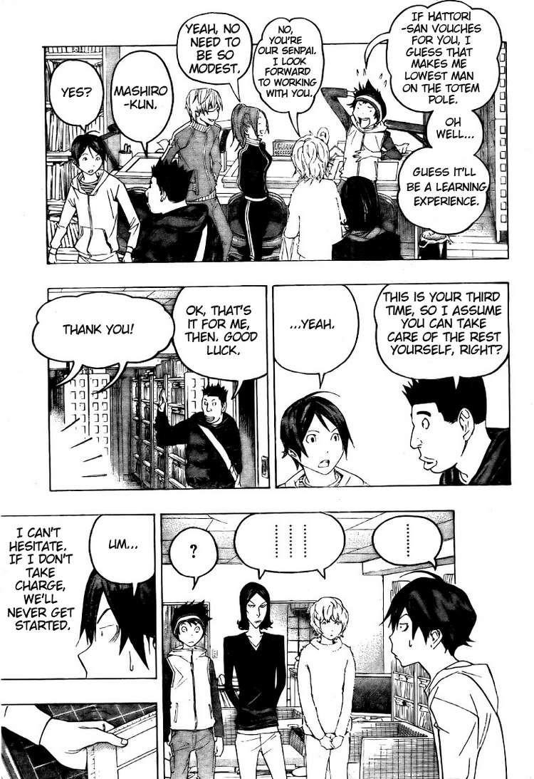 Bakuman Chapter 90 - Page 7