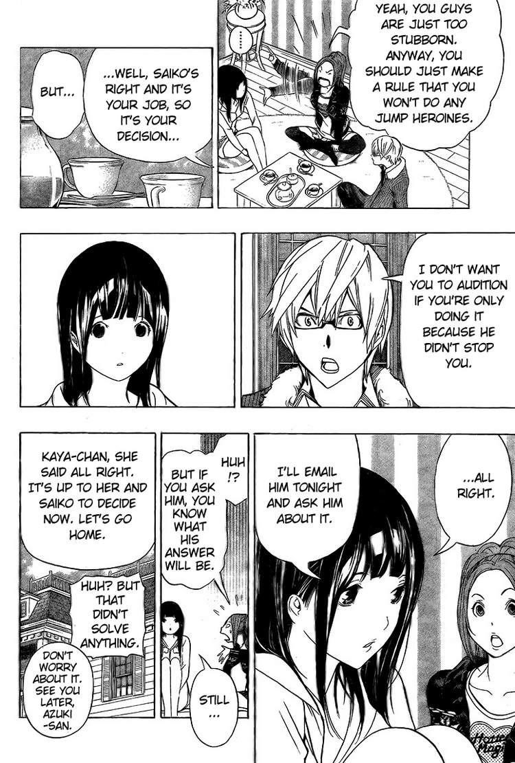 Bakuman Chapter 92 - Page 10
