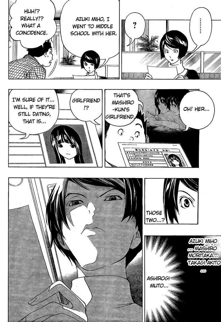 Bakuman Chapter 92 - Page 2