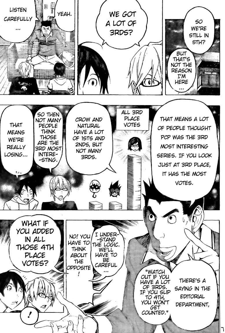 Bakuman Chapter 96 - Page 7