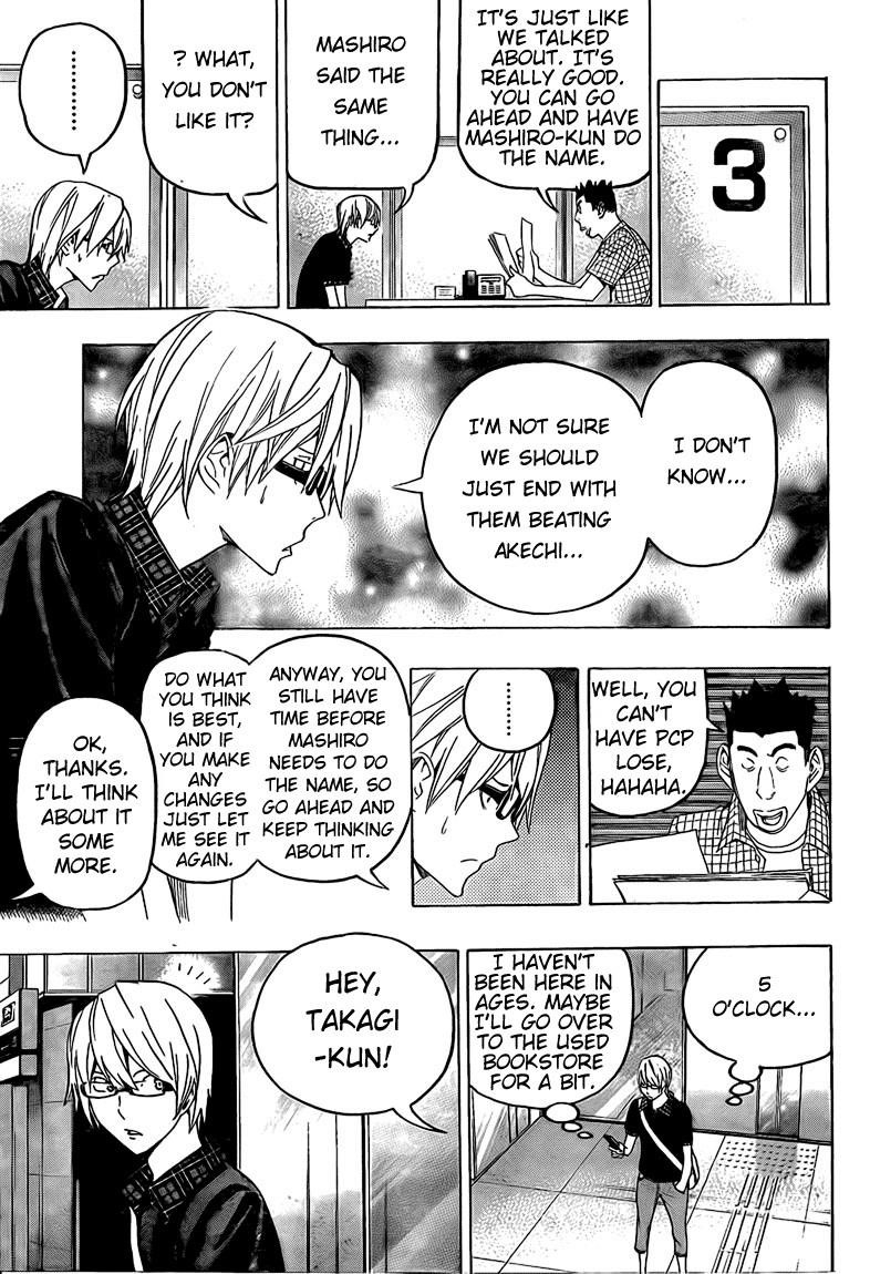 Bakuman Chapter 98 - Page 10