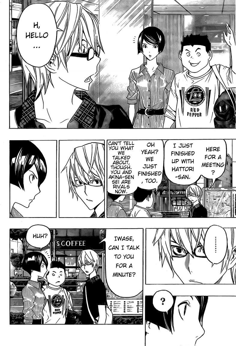 Bakuman Chapter 98 - Page 11