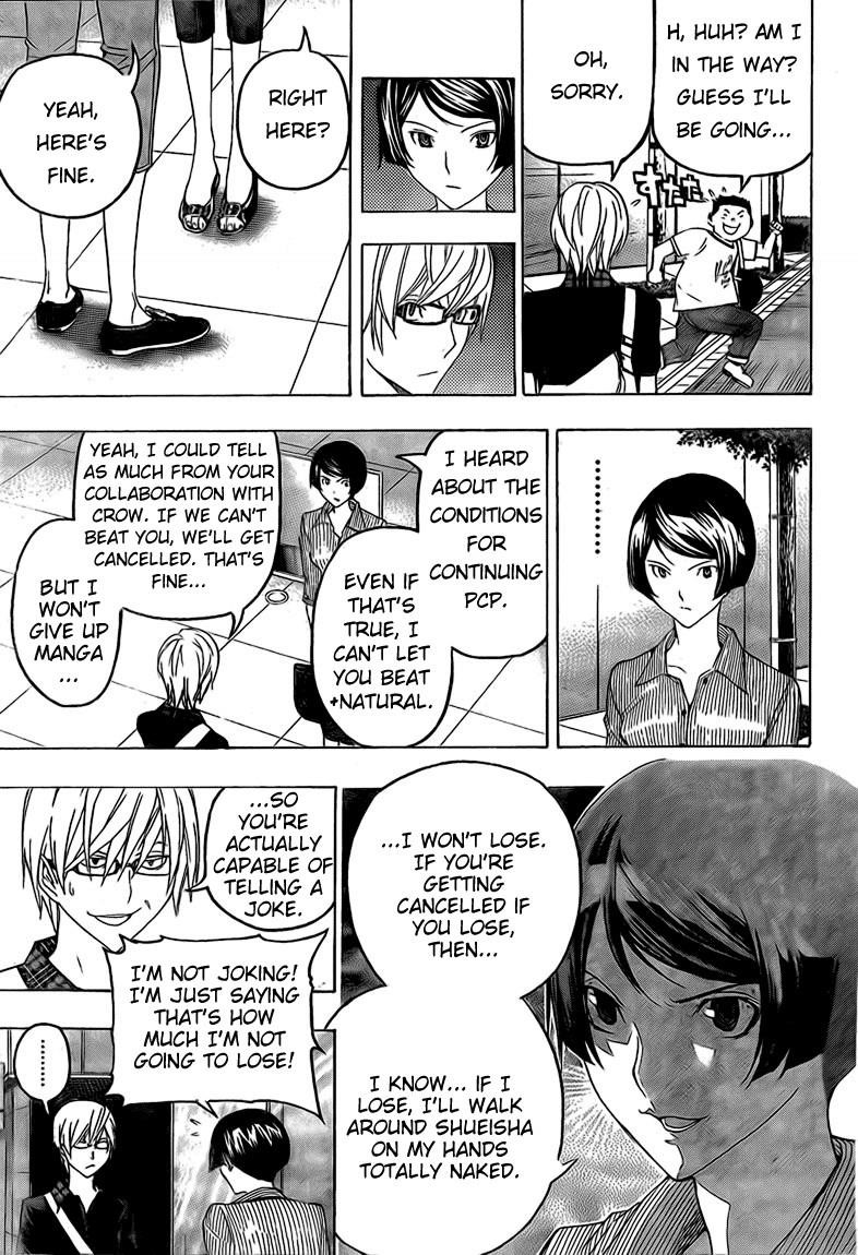 Bakuman Chapter 98 - Page 12