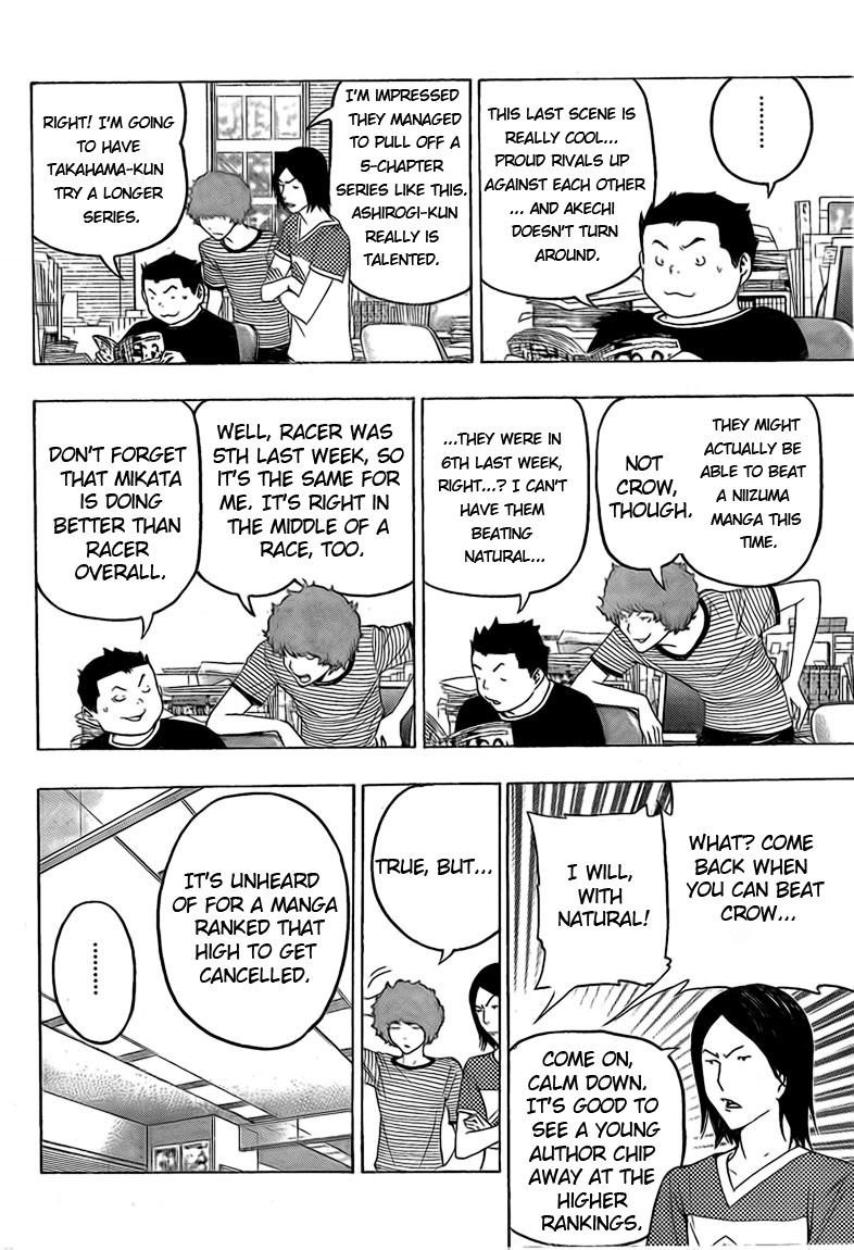 Bakuman Chapter 98 - Page 21