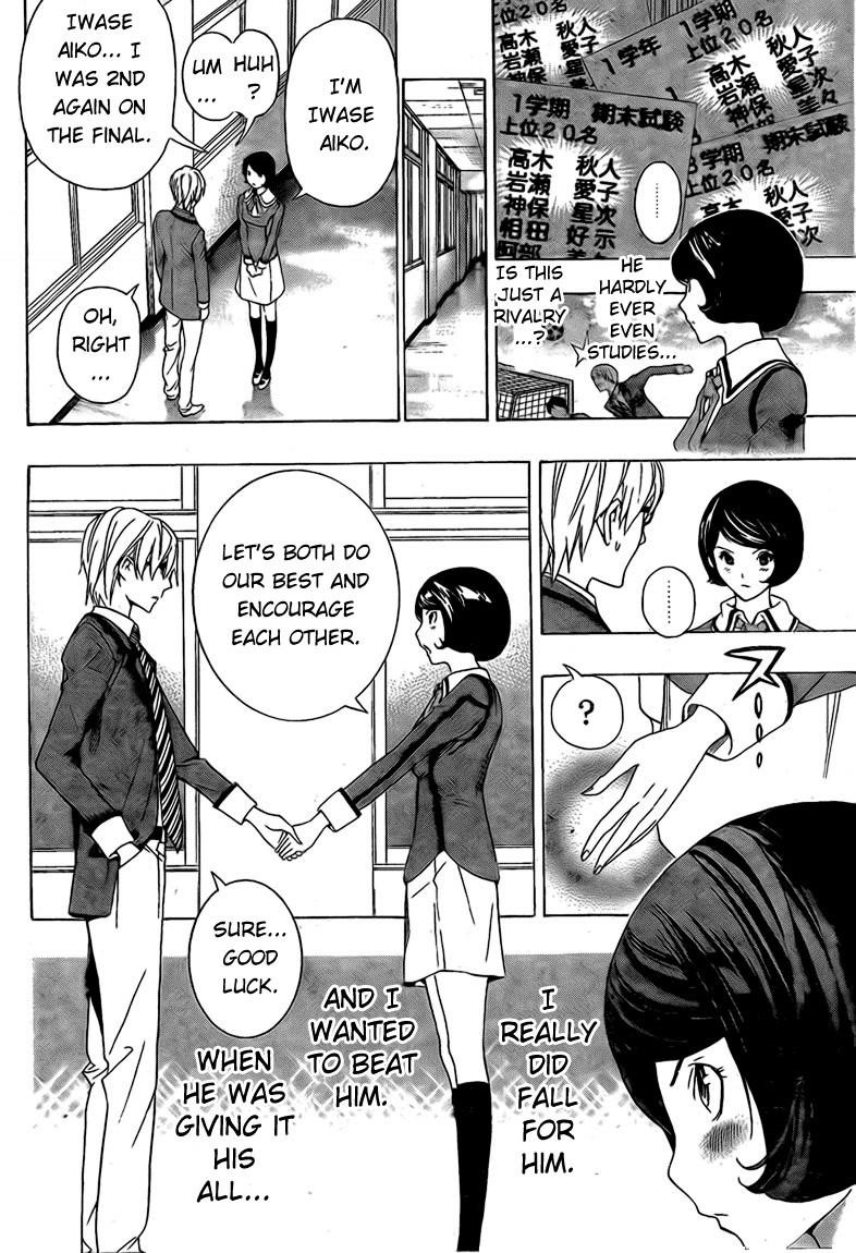 Bakuman Chapter 98 - Page 5