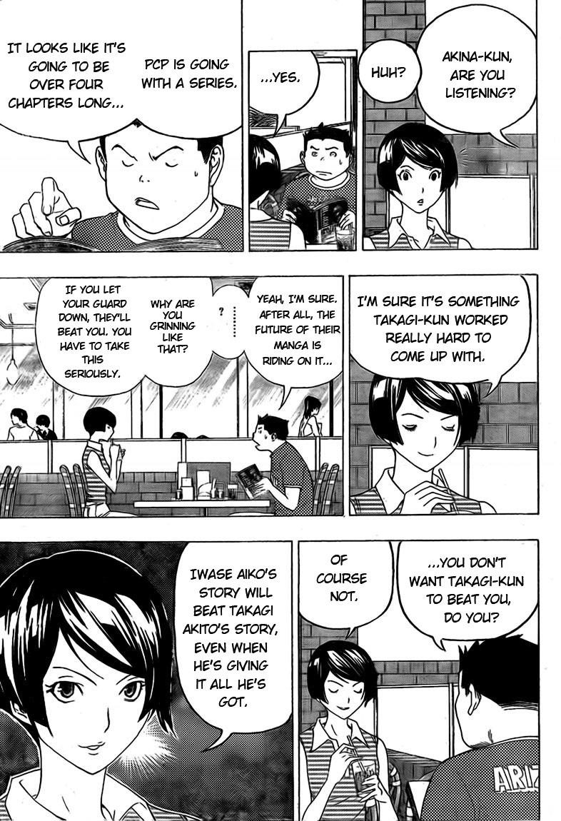 Bakuman Chapter 98 - Page 6