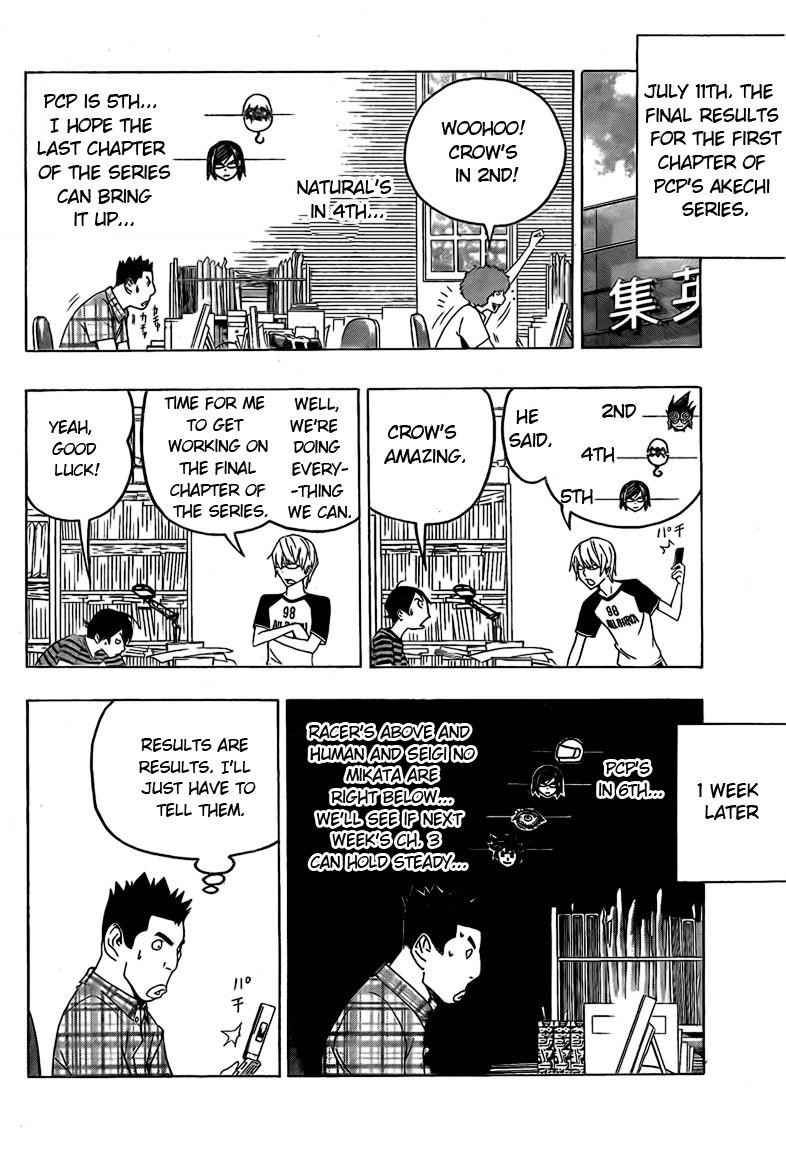 Bakuman Chapter 98 - Page 7