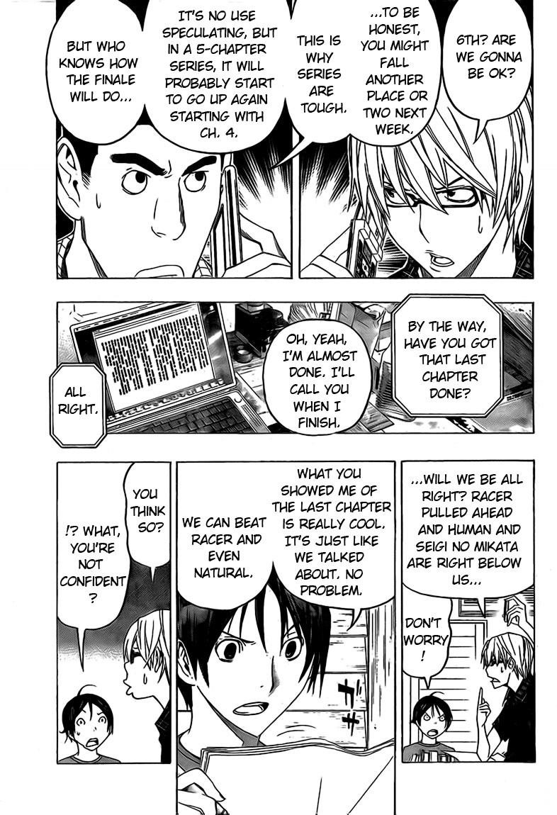 Bakuman Chapter 98 - Page 8