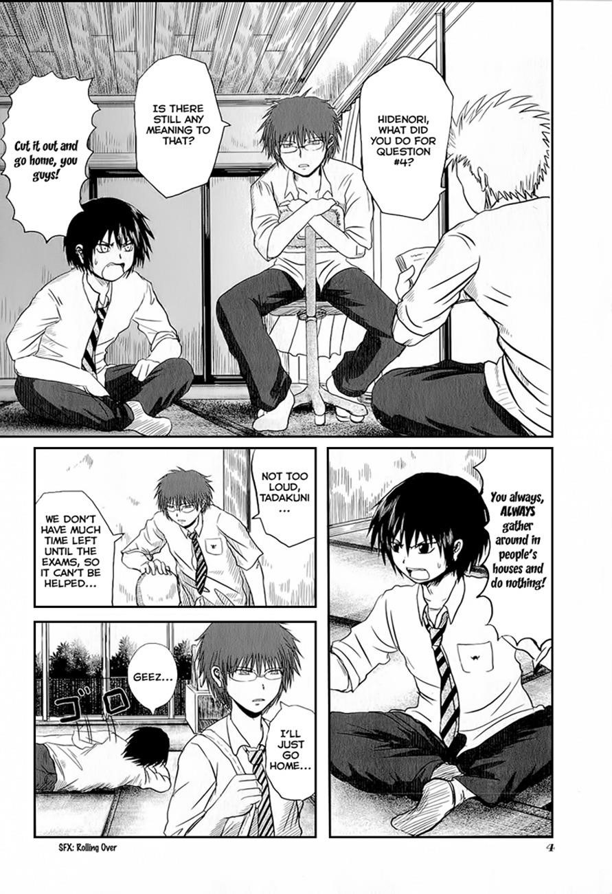 Danshi Koukousei no Nichijou Chapter 1 - Page 10