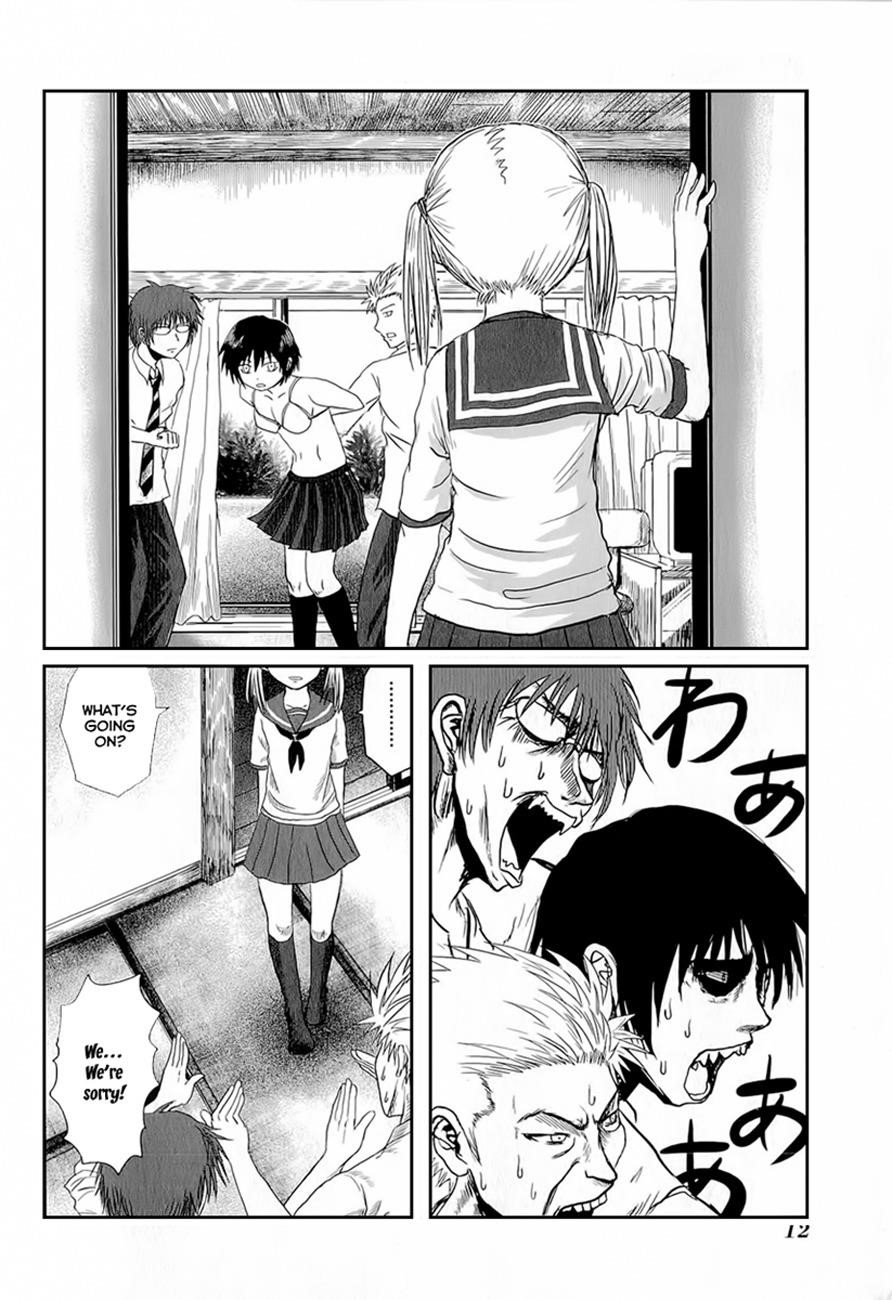 Danshi Koukousei no Nichijou Chapter 1 - Page 18