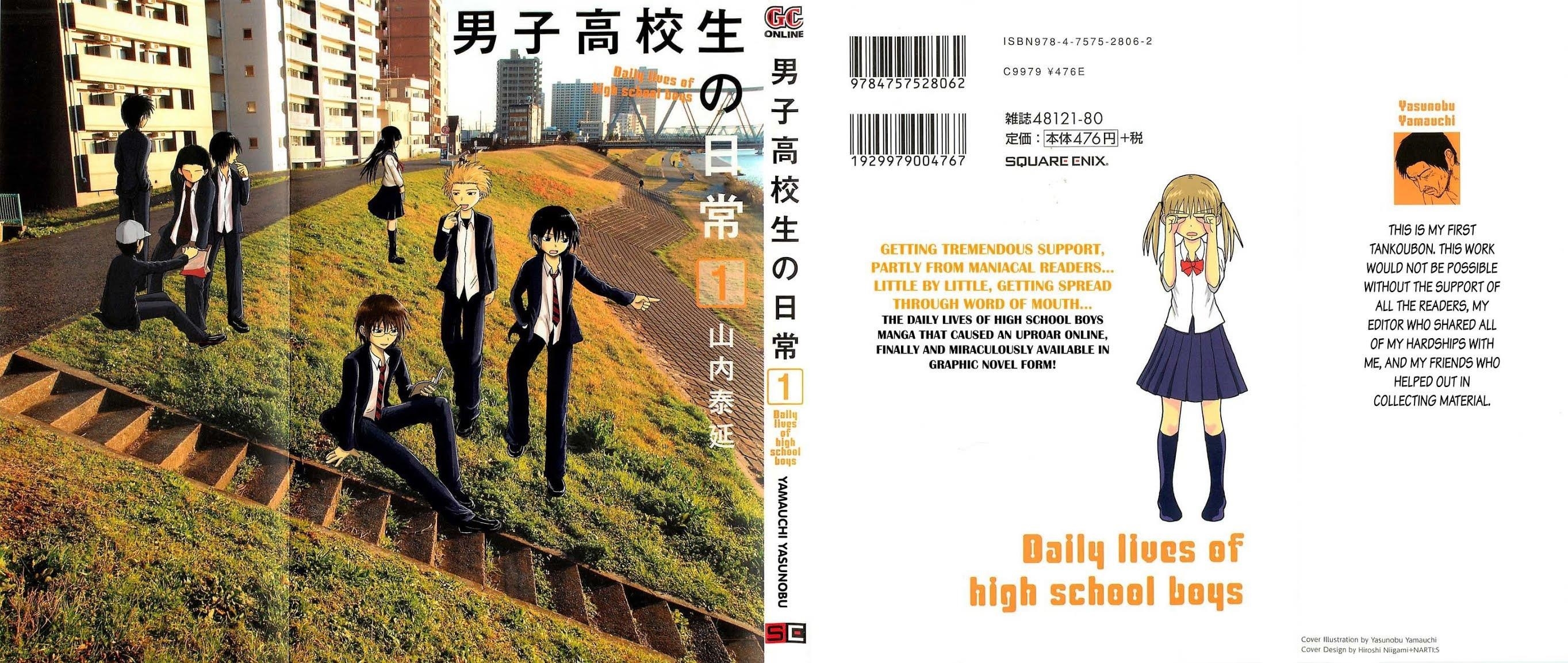 Danshi Koukousei no Nichijou Chapter 1 - Page 3