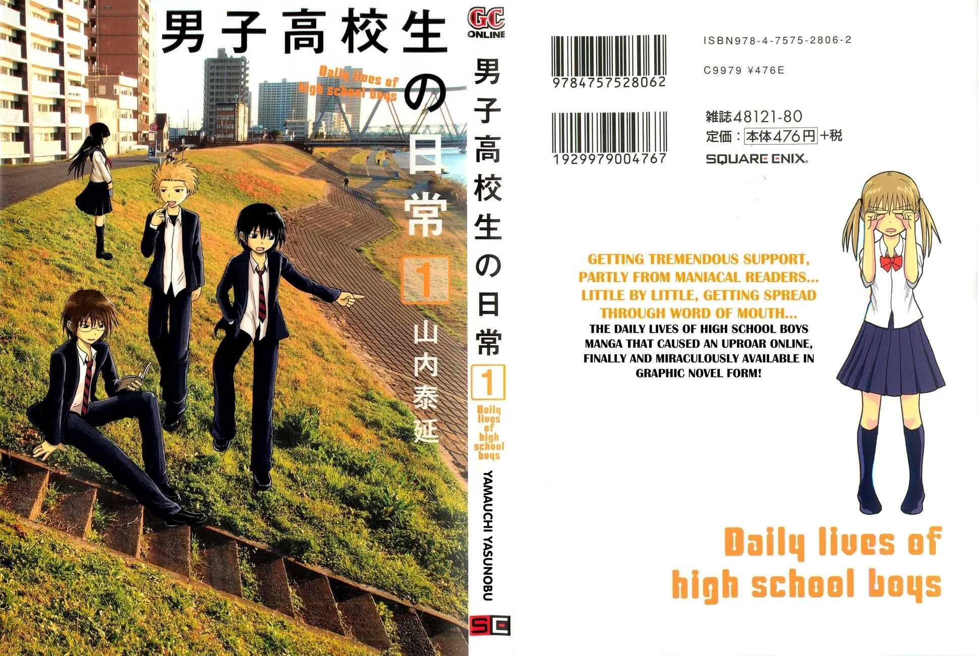 Danshi Koukousei no Nichijou Chapter 1 - Page 4