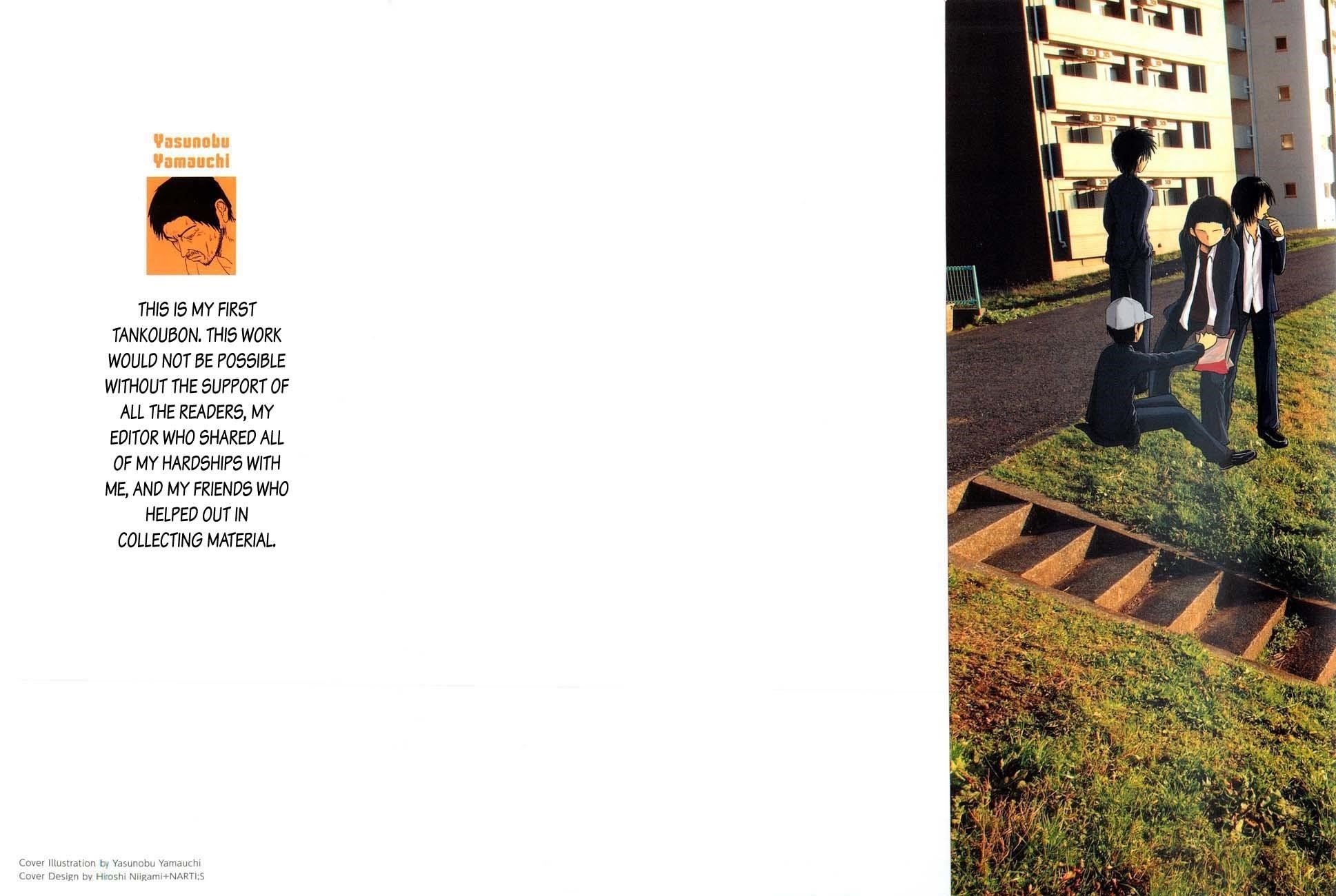 Danshi Koukousei no Nichijou Chapter 1 - Page 5