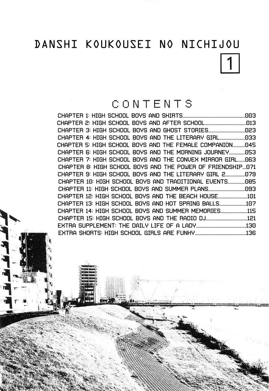 Danshi Koukousei no Nichijou Chapter 1 - Page 8