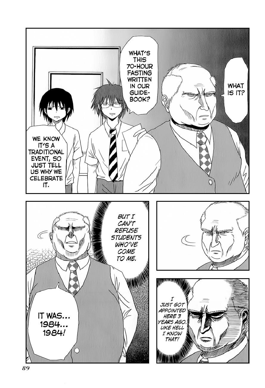 Danshi Koukousei no Nichijou Chapter 10 - Page 5